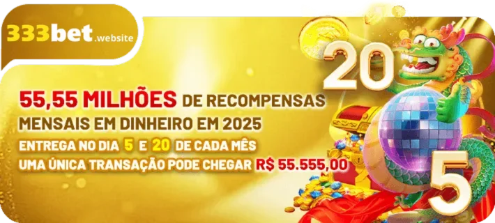 Promo 2