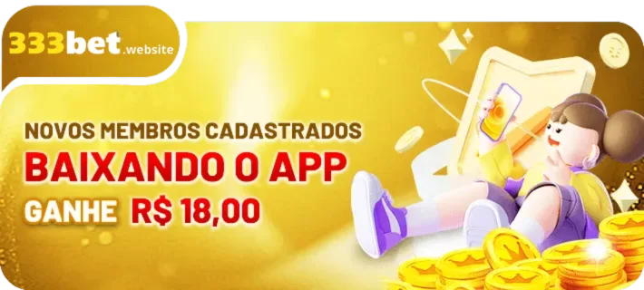 Promo 5
